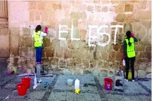 vandalos