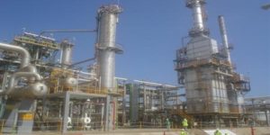 refineria